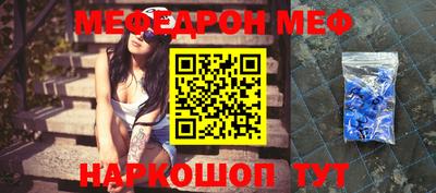 круглые Камышлов
