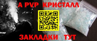 2c-b Кандалакша