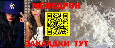 круглые Камышлов