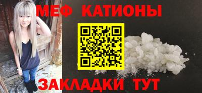 2c-b Кандалакша