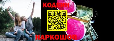 jwh Канаш