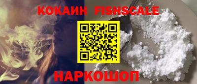 круглые Камышлов