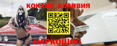 круглые Камышлов