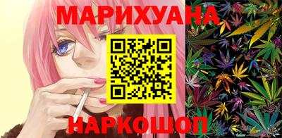 круглые Камышлов