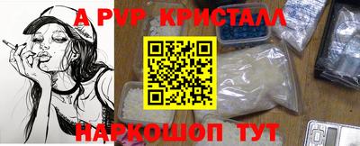 круглые Камышлов