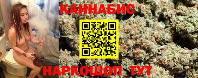 jwh Канаш