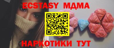 jwh Канаш