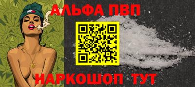 круглые Камышлов