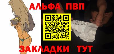 2c-b Кандалакша