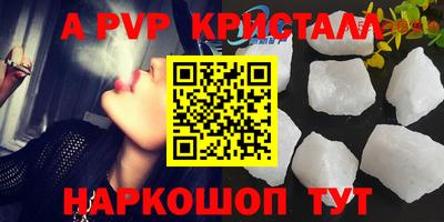 jwh Канаш