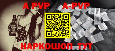 круглые Камышлов