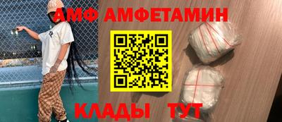 2c-b Кандалакша