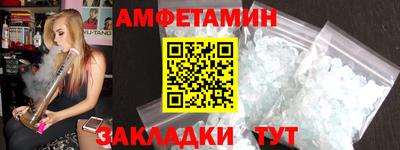 круглые Камышлов