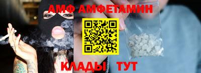 jwh Канаш
