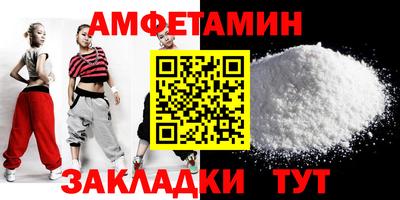 2c-b Кандалакша