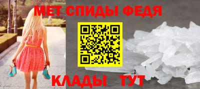 круглые Камышлов