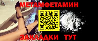 2c-b Кандалакша