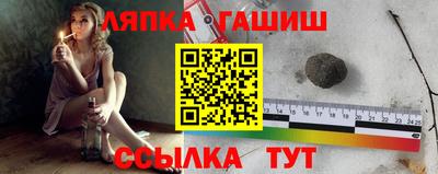 2c-b Кандалакша