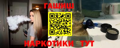 круглые Камышлов