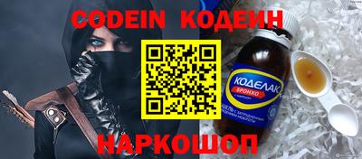 jwh Канаш