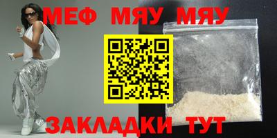 jwh Канаш