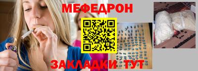 jwh Канаш