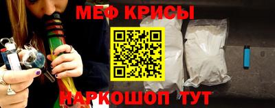 круглые Камышлов