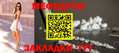 круглые Камышлов
