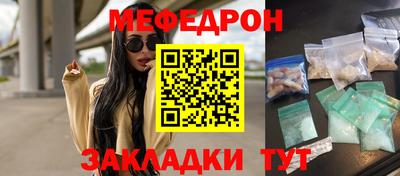 2c-b Кандалакша