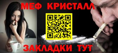 2c-b Кандалакша